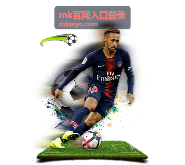 mk官网入口登录 移动端访问与排版适配说明